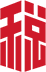税务服务