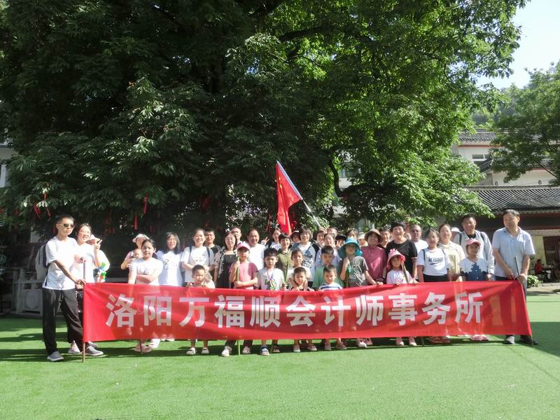 图片3.jpg